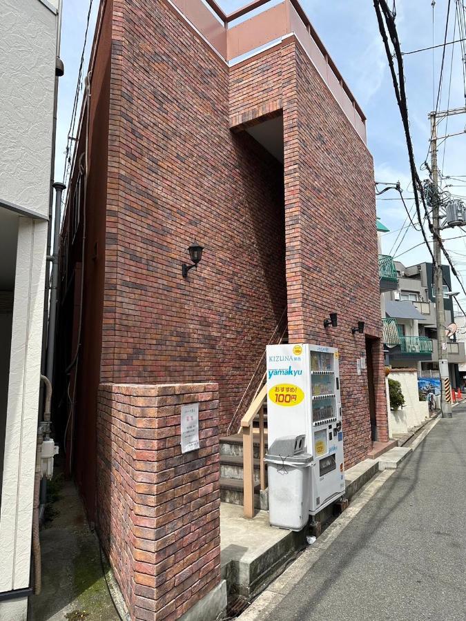 玉出104 Wifi付 玉出駅から徒歩2分 地下鉄難波迄8分 Apartment Osaka Ngoại thất bức ảnh